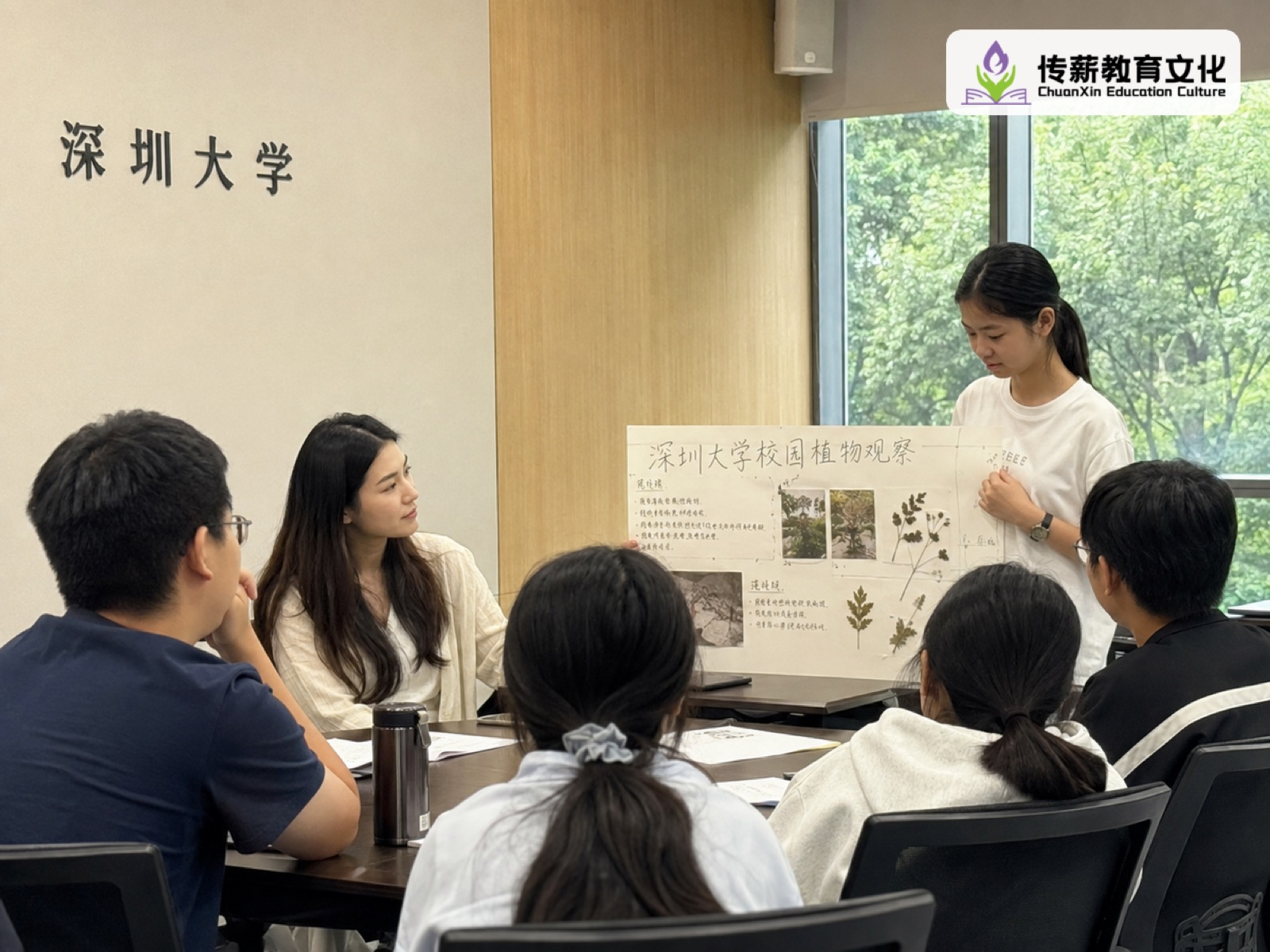 孩子在深圳大学研学中进行成果表达